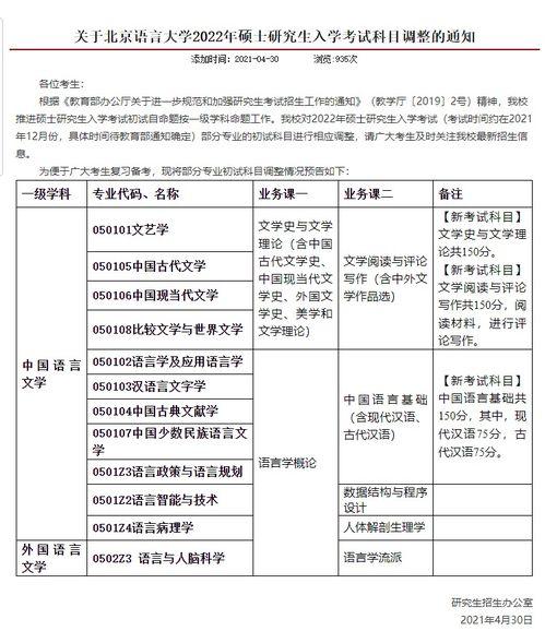 哈利庭审最新爆料视频大全,视频大全揭秘惊人内幕 第3张 哈利庭审最新爆料视频大全,视频大全揭秘惊人内幕 第3张
