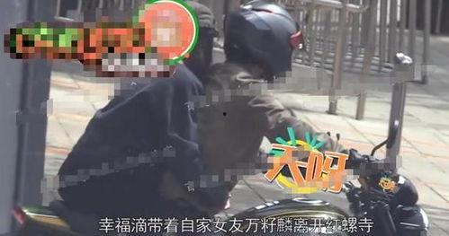 万籽麟最新爆料,娱乐圈背后的惊人真相  第2张