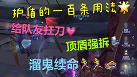 园丁角色视频爆料,视频爆料揭示神秘身份与超能力 第2张 园丁角色视频爆料,视频爆料揭示神秘身份与超能力 第2张
