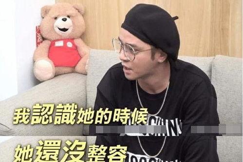 娱乐吃瓜酱大佬,揭秘娱乐圈幕后风云 第2张 娱乐吃瓜酱大佬,揭秘娱乐圈幕后风云 第2张
