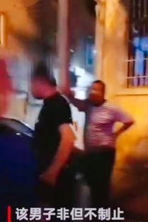爆料残疾人被欺负视频播放,网络曝光引发社会关注  第3张