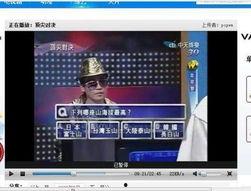 台湾娱乐爆料,明星幕后故事大曝光！  第2张