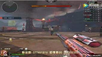 逆战s13最新爆料视频,揭秘神秘新内容与升级亮点 第2张 逆战s13最新爆料视频,揭秘神秘新内容与升级亮点 第2张