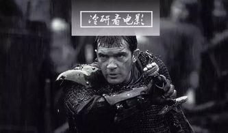十三勇士电影在线观看,浴血奋战,捍卫家园的壮丽史诗 第3张 十三勇士电影在线观看,浴血奋战,捍卫家园的壮丽史诗 第3张