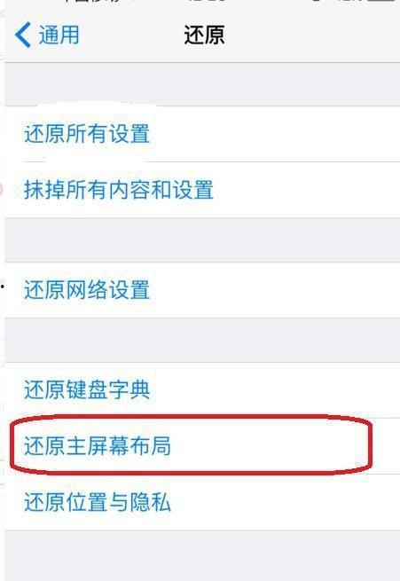 苹果无删在线观看,高清在线观看,尽享经典魅力 第2张 苹果无删在线观看,高清在线观看,尽享经典魅力 第2张