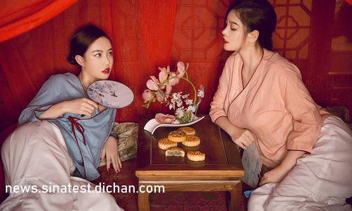 麻姑完整版在线观看,穿越时空的仙子传说 第2张 麻姑完整版在线观看,穿越时空的仙子传说 第2张