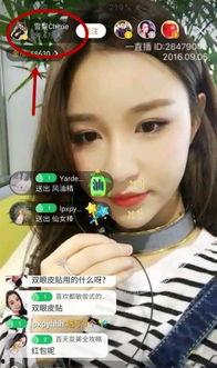 宋宇飞前女友爆料视频,揭秘背后惊人真相