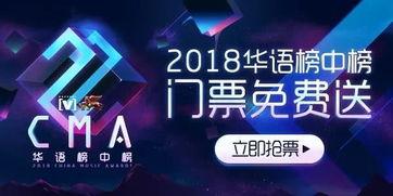 四太爆料何猷君视频,揭秘豪门背后的真相