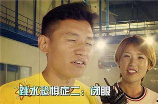 今日搞笑爆料视频,笑到肚子疼! 第3张 今日搞笑爆料视频,笑到肚子疼! 第3张