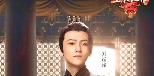 娱乐八卦爆料神,明星幕后故事大曝光！  第2张