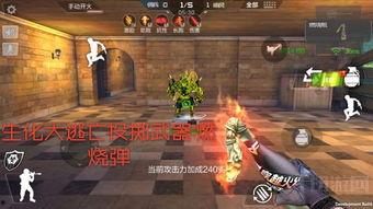 cf手游体验服最新爆料角色,CF手游体验服神秘英雄首度亮相