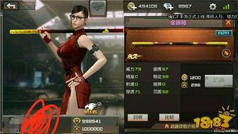 cf手游体验服最新爆料角色,CF手游体验服神秘英雄首度亮相  第2张
