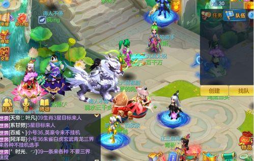 神武手游新爆料攻略视频,揭秘神秘副本与全新技能 第2张 神武手游新爆料攻略视频,揭秘神秘副本与全新技能 第2张