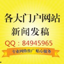 新闻爆料商品价格,商品价格波动,消费者权益如何保障? 第2张 新闻爆料商品价格,商品价格波动,消费者权益如何保障? 第2张
