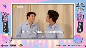 吃瓜24集全集免费观看,揭秘剧情高潮,免费观看大结局 第2张 吃瓜24集全集免费观看,揭秘剧情高潮,免费观看大结局 第2张