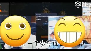 网吧小胖爆料事件视频  第2张