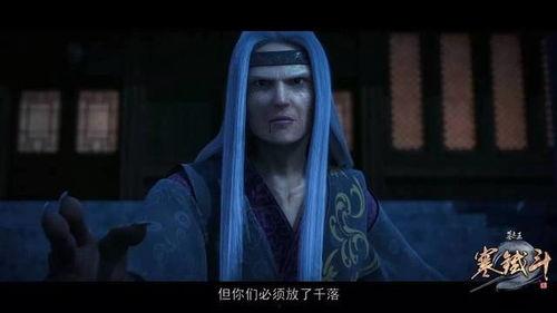 寒铁斗第二季在线观看,热血再燃,传奇续写 第3张 寒铁斗第二季在线观看,热血再燃,传奇续写 第3张