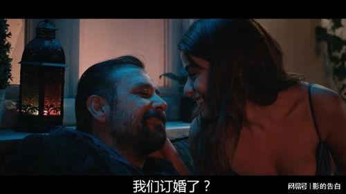 好人网电影网在线观看,海量高清电影,在线观看无广告 第3张 好人网电影网在线观看,海量高清电影,在线观看无广告 第3张