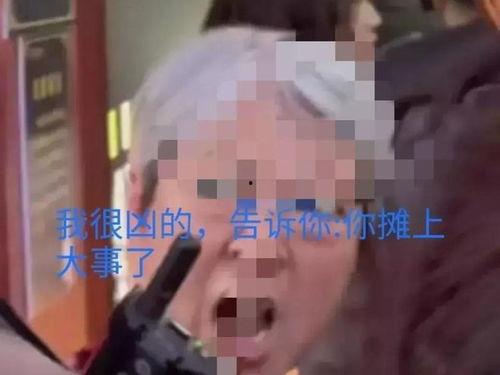 四川插队邻居爆料视频大全,珍贵历史瞬间,揭秘农村生活变迁 第3张 四川插队邻居爆料视频大全,珍贵历史瞬间,揭秘农村生活变迁 第3张