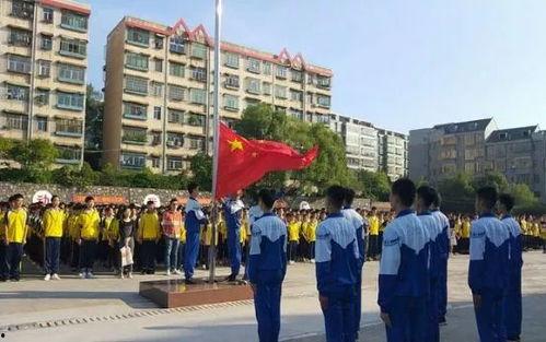 吴川中学爆料新闻最新,揭秘校园风云事件背后的真相  第2张