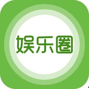 爆料准的娱乐公众号,明星幕后故事大曝光！  第1张