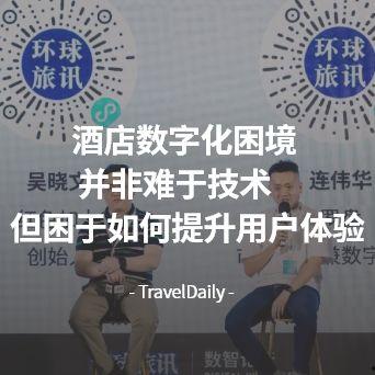 王大岚最新爆料新闻,揭秘娱乐圈惊人内幕 第2张 王大岚最新爆料新闻,揭秘娱乐圈惊人内幕 第2张