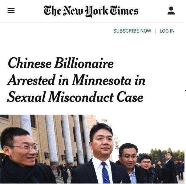 王大岚最新爆料新闻,揭秘娱乐圈惊人内幕 第3张 王大岚最新爆料新闻,揭秘娱乐圈惊人内幕 第3张