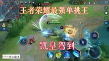 甜瓜爆料游戏视频大全最新,游戏视频大全精彩瞬间大盘点 第2张 甜瓜爆料游戏视频大全最新,游戏视频大全精彩瞬间大盘点 第2张