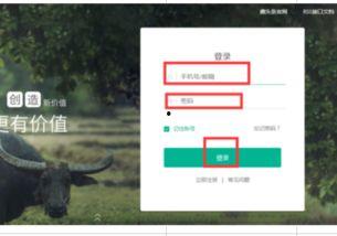 趣头条爆料发视频赚钱,视频赚钱新玩法,轻松赚取收益! 第1张 趣头条爆料发视频赚钱,视频赚钱新玩法,轻松赚取收益! 第1张