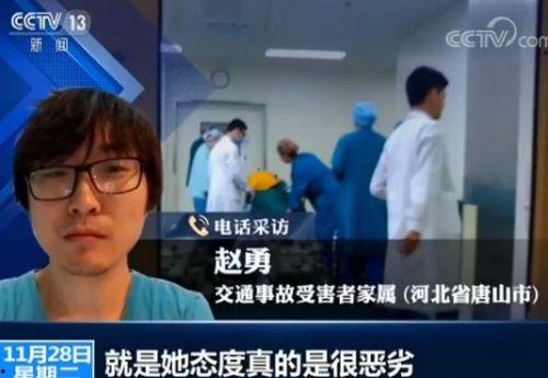 文峰集团爆料事件始末视频,真相与争议的交织  第3张