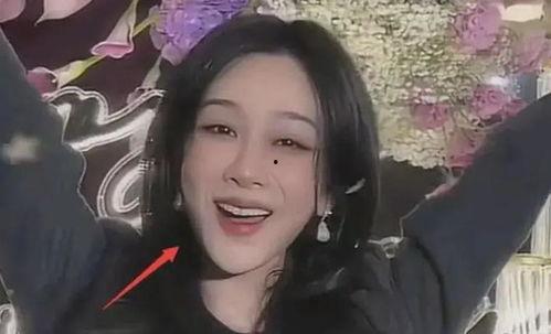 杨紫公开爆料视频合集,揭秘娱乐圈幕后故事 第3张 杨紫公开爆料视频合集,揭秘娱乐圈幕后故事 第3张