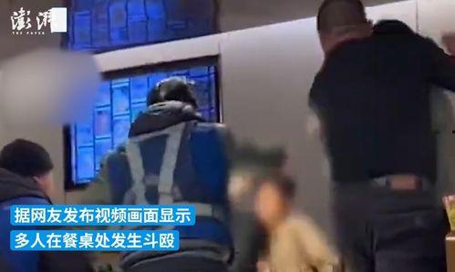 永康爆料王总被打视频,王总被打现场视频曝光,事件真相引发热议 第3张 永康爆料王总被打视频,王总被打现场视频曝光,事件真相引发热议 第3张