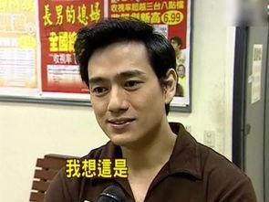 娱乐圈爆料陈俊生事件,真相与舆论的漩涡