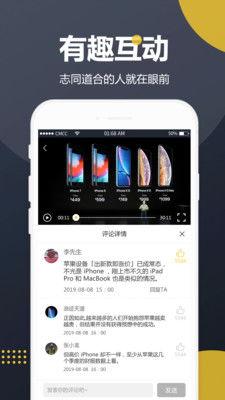 免费分享吃瓜视频,揭秘娱乐圈幕后故事 第1张 免费分享吃瓜视频,揭秘娱乐圈幕后故事 第1张