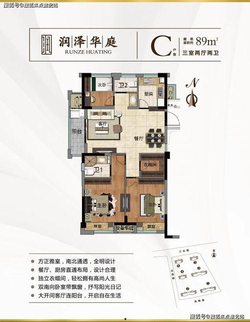 广州爆料求助热线最新,守护城市安全，倾听市民心声  第3张