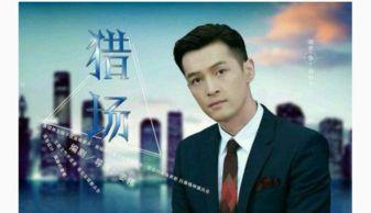 刘肉爆料丁志诚视频全集,全程揭秘事件始末  第1张