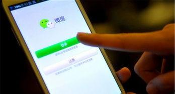 支付界最新爆料,最新爆料揭秘行业变革动向  第3张