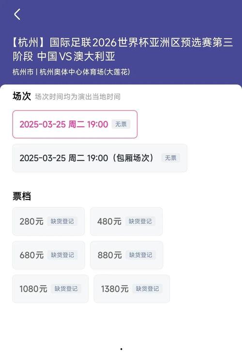 澳洲今日头条最新爆料,重大事件震惊全国,真相即将揭晓! 第2张 澳洲今日头条最新爆料,重大事件震惊全国,真相即将揭晓! 第2张