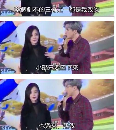 李小璐最新爆料李雨桐,揭秘与李雨桐的最新爆料真相