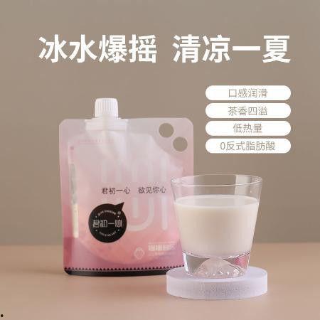 阿萨姆爆料奶茶视频,网红奶茶背后的秘密  第3张