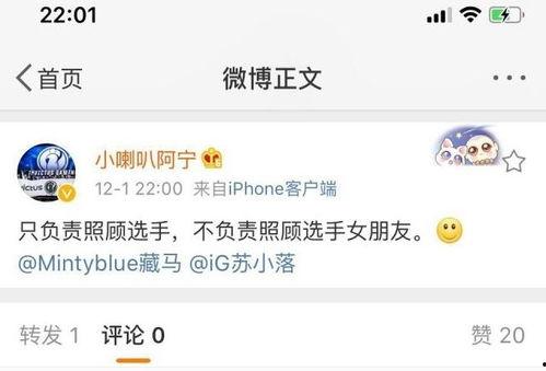 阿友最新爆料新闻视频,最新爆料新闻视频深度解析 第3张 阿友最新爆料新闻视频,最新爆料新闻视频深度解析 第3张