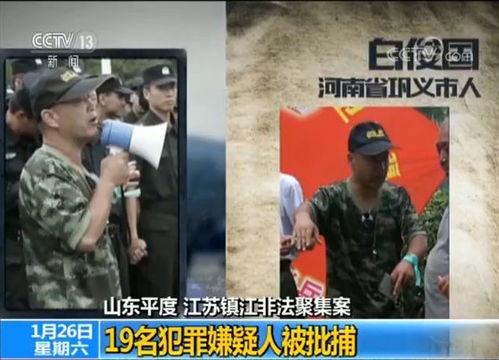 石明卖货爆料事件真相视频,揭秘背后惊人内幕