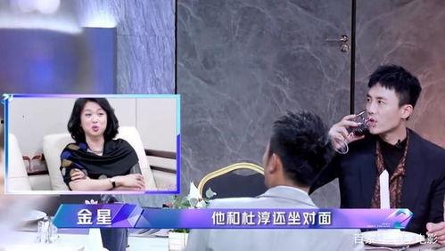 石明卖货爆料事件真相视频,揭秘背后惊人内幕 第2张 石明卖货爆料事件真相视频,揭秘背后惊人内幕 第2张