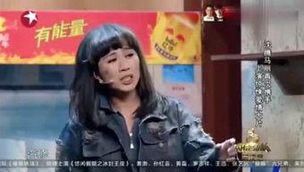 佳哥爆料视频,揭秘娱乐圈惊人内幕！  第2张