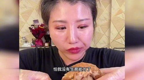 佳哥爆料视频,揭秘娱乐圈惊人内幕！  第3张