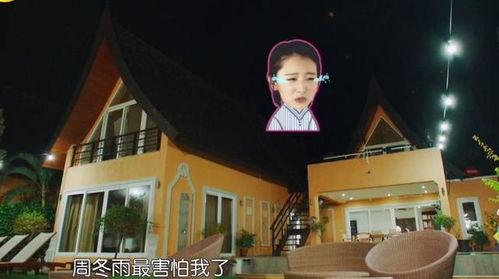 黄小明妈妈爆料视频,惊人内幕曝光 第2张 黄小明妈妈爆料视频,惊人内幕曝光 第2张