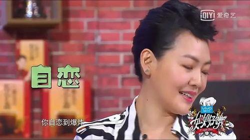 黄小明妈妈爆料视频,惊人内幕曝光 第3张 黄小明妈妈爆料视频,惊人内幕曝光 第3张