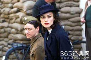 赎罪 在线观看,揭开心灵的救赎之旅 第2张 赎罪 在线观看,揭开心灵的救赎之旅 第2张