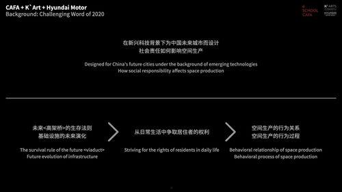 pageone最新爆料,pageone最新爆料，带你一探究竟！  第3张