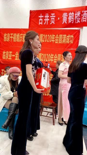 临泉网红最新爆料,揭秘背后惊人真相！  第2张